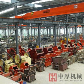中厚机械在“一带一路”的开放政策下与海内外客商携手共进，同谋发展